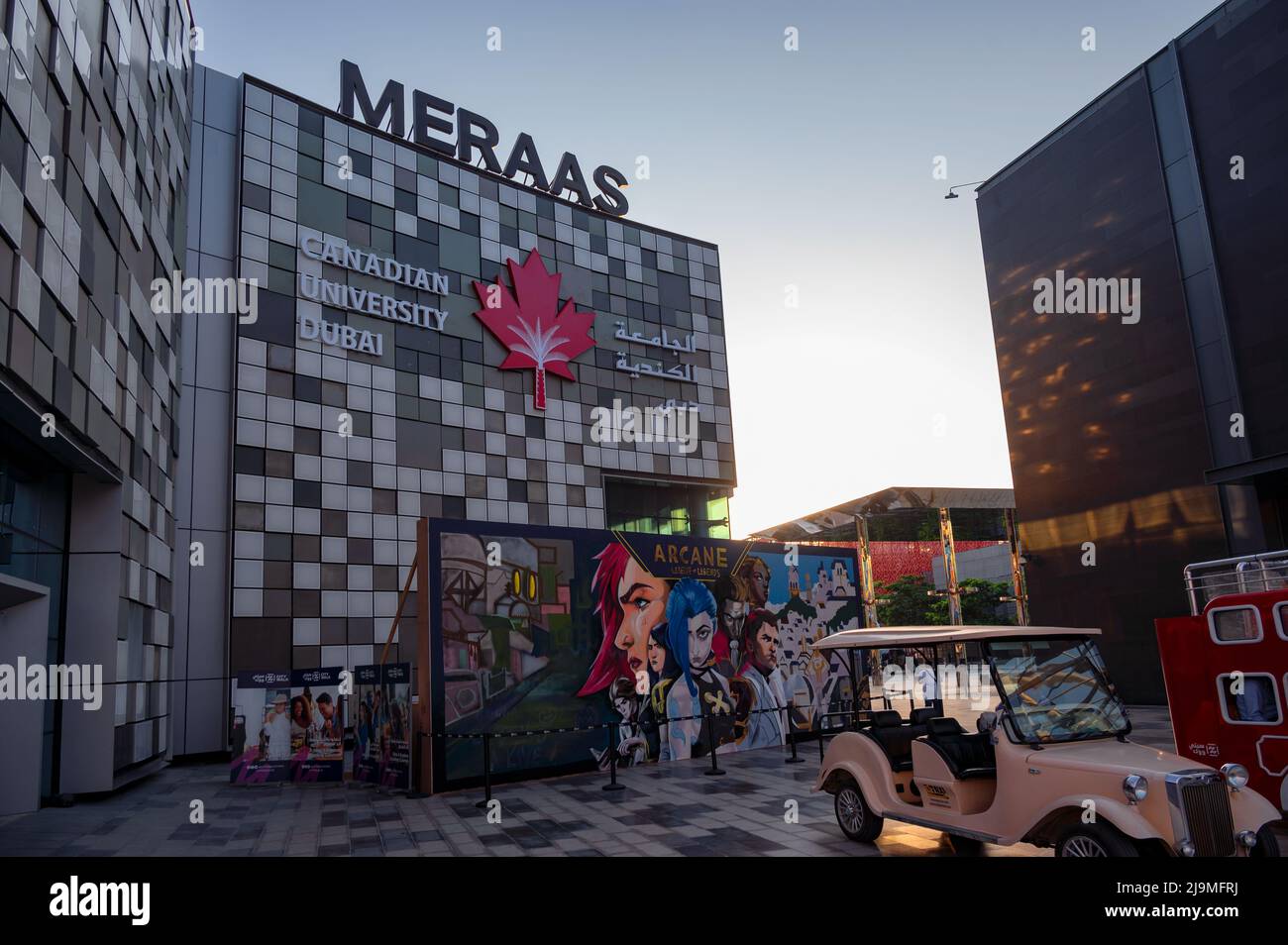 View of a beautifully decorated wall at the City walk ,a design-inspired neighborhood in the heart of Dubai Stock Photo