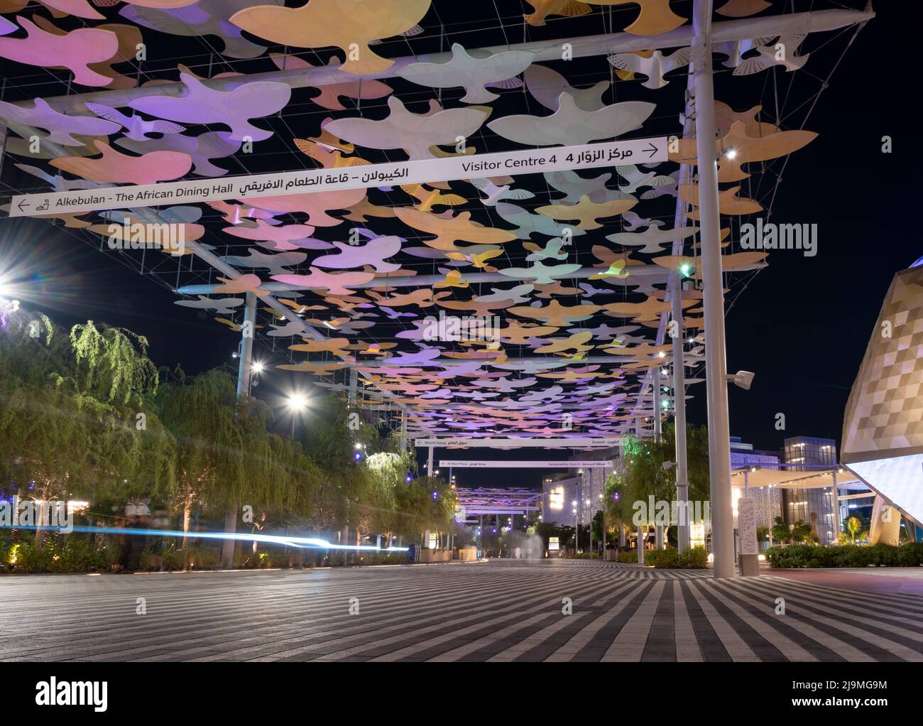View of a beautiful street with signboards at the Sustainability ...