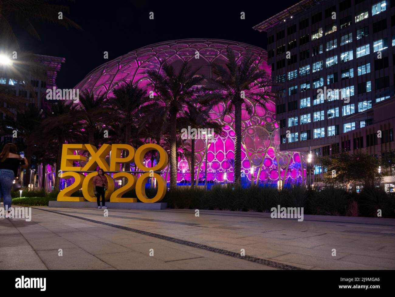 View of the beautifully illuminated Al Wasl Plaza which connects all the 3 districts at the Expo City, Dubai, U.A.E. Stock Photo