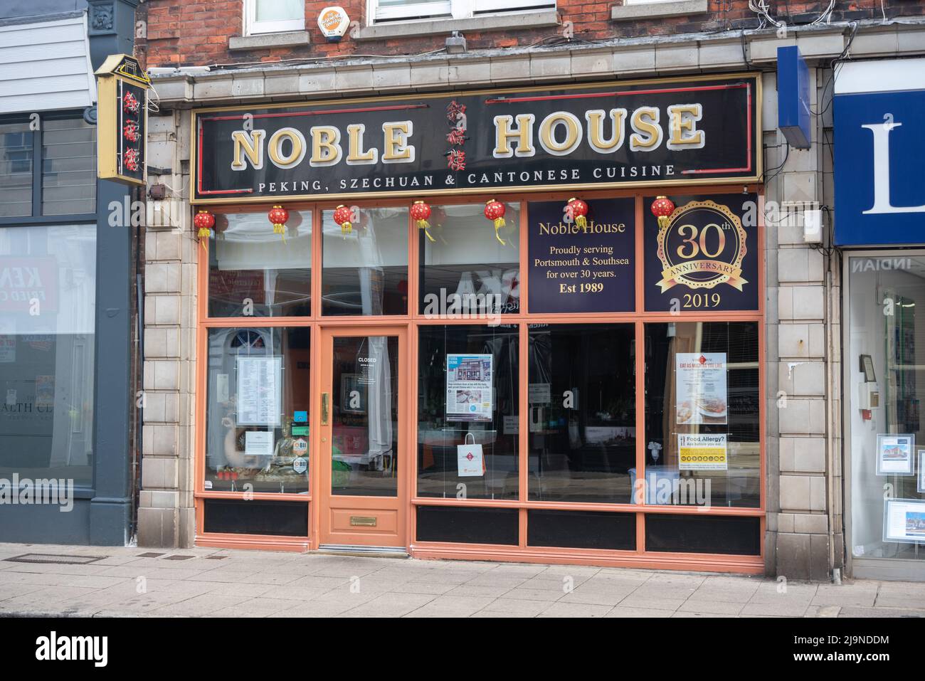 Noble House Chinese restaurant in Osborne road, Southsea, Portsmouth, England. Stock Photo