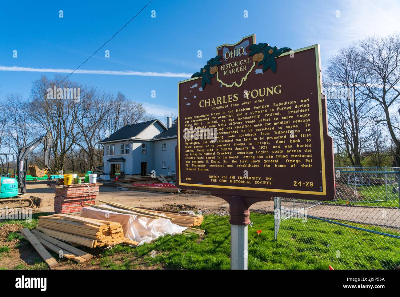 The Charles Young Buffalo Soldiers National Monument in Greene County Stock Photo
