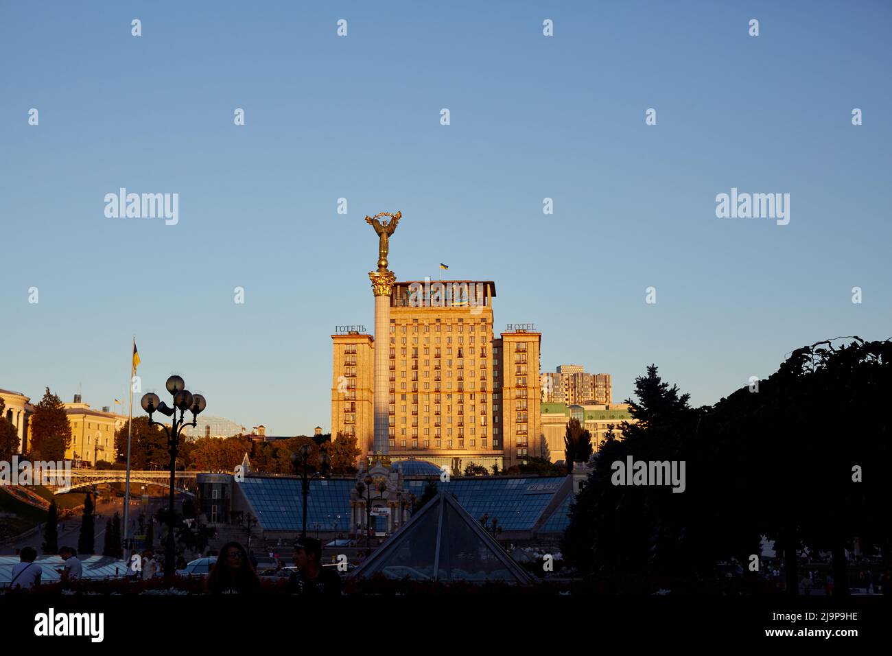 Kyiv, Ukraine 07.11.2020. Independence Monument on the the Maidan Nazalezhnosti in Kyiv, Ukraine, on a sunny morning Stock Photo