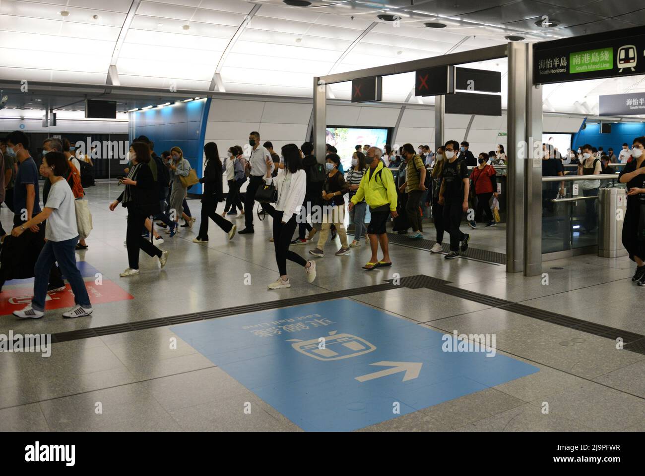 The new East rail line station in the Admiralty MTR station in Hong Kong. Stock Photo