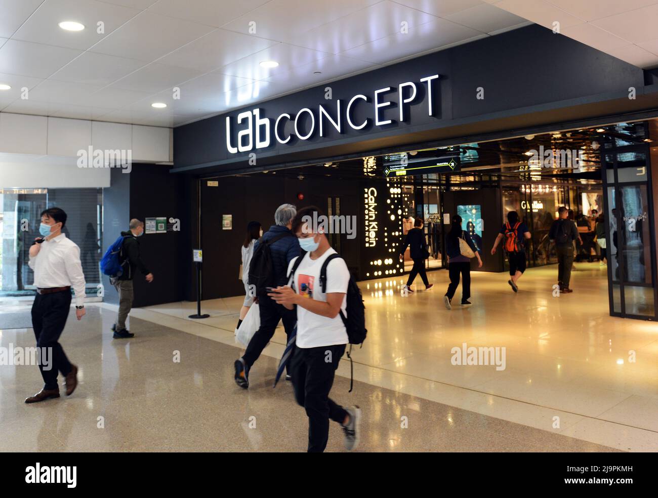 Lab concept mall in Admiralty, Hong Kong Stock Photo Alamy