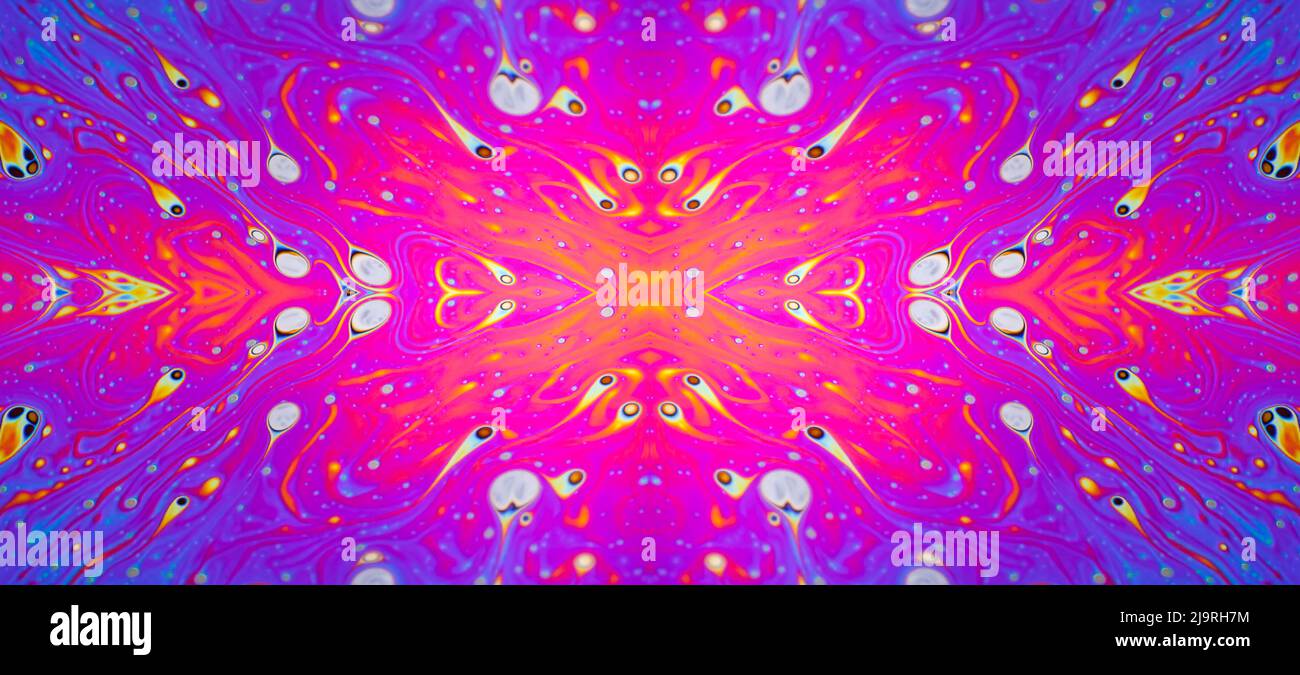 Abstract pattern of refracted light in soap bubble Stock Photo - Alamy