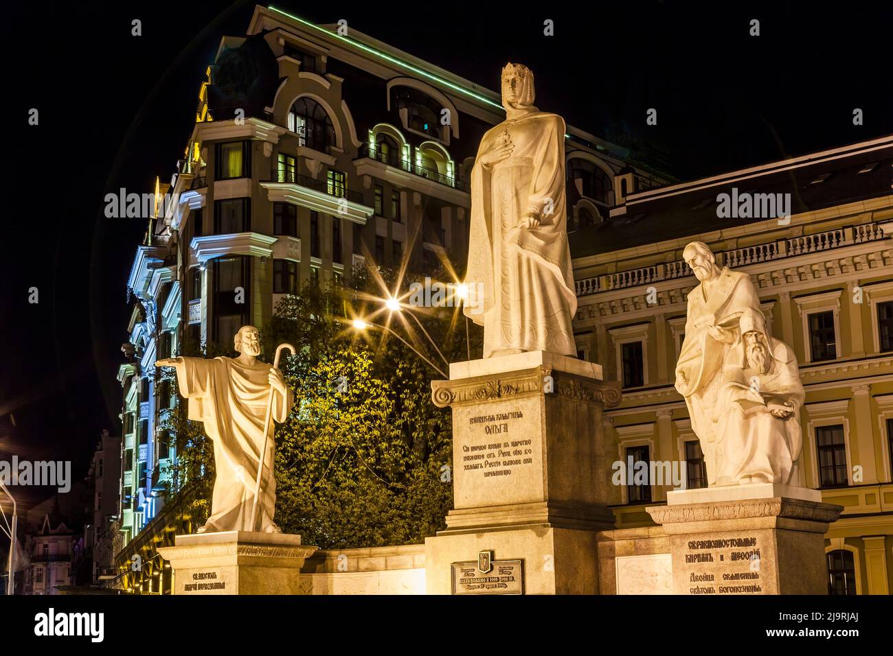 Statues,, Mikhaylovsky Square, Kiev, Ukraine. Olga was a queen in 900's and first Russian Ruler to accept Christianity. Stock Photo