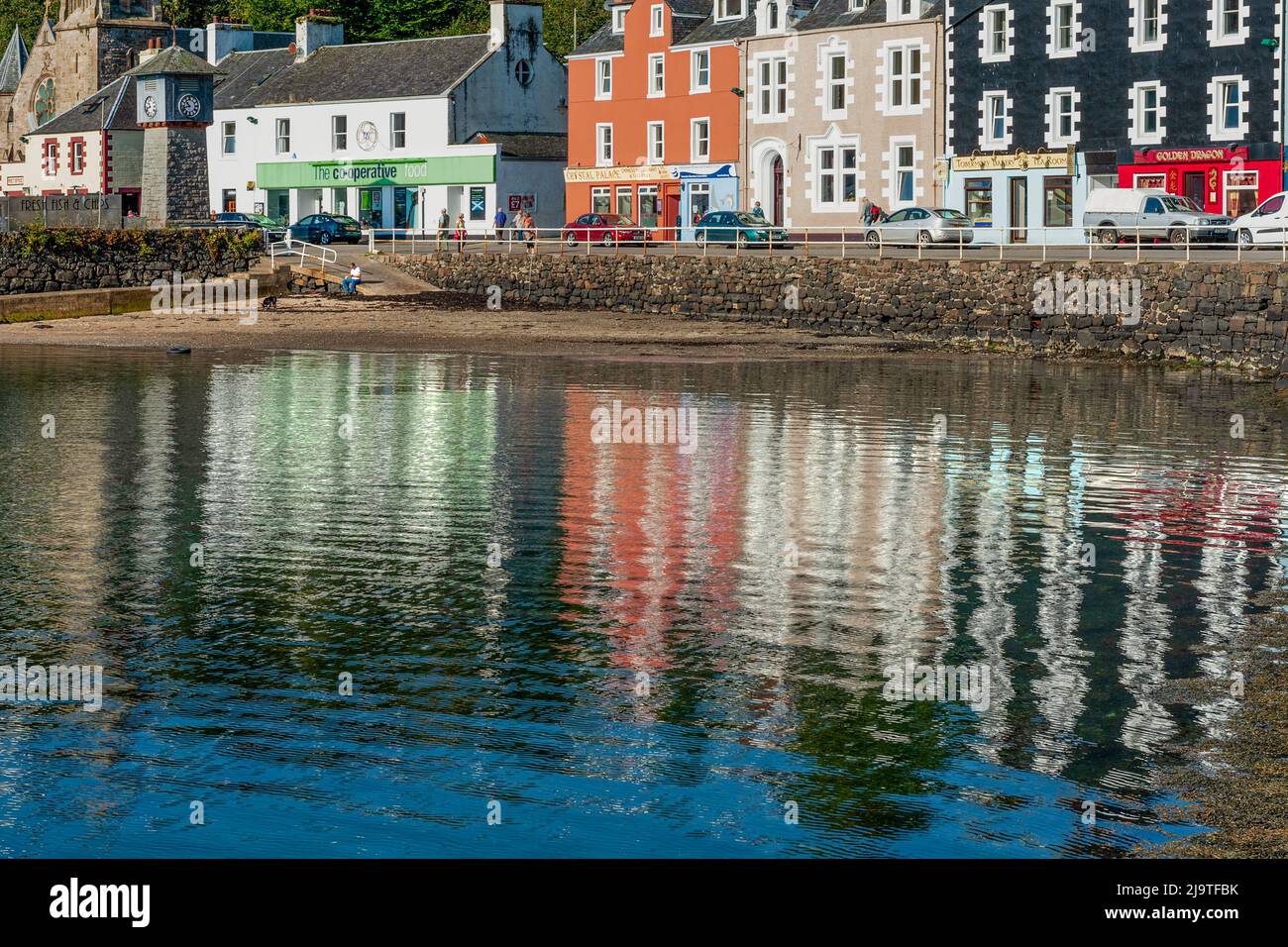 The harbour front at Tobermory on The Isle of Mull, Argyll and Bute, Scotland Stock Photo