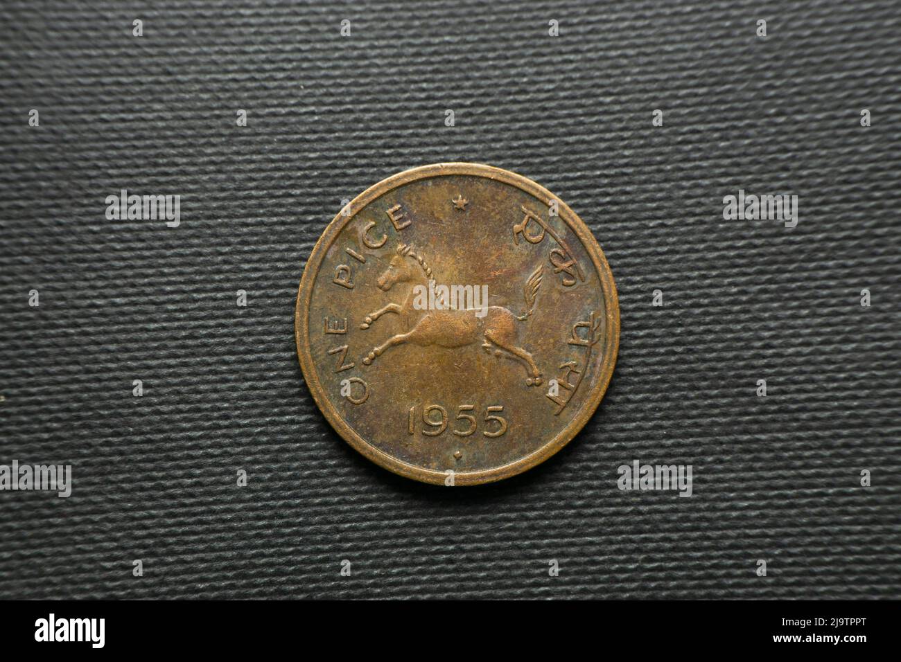 Silver coin india hi-res stock photography and images - Alamy