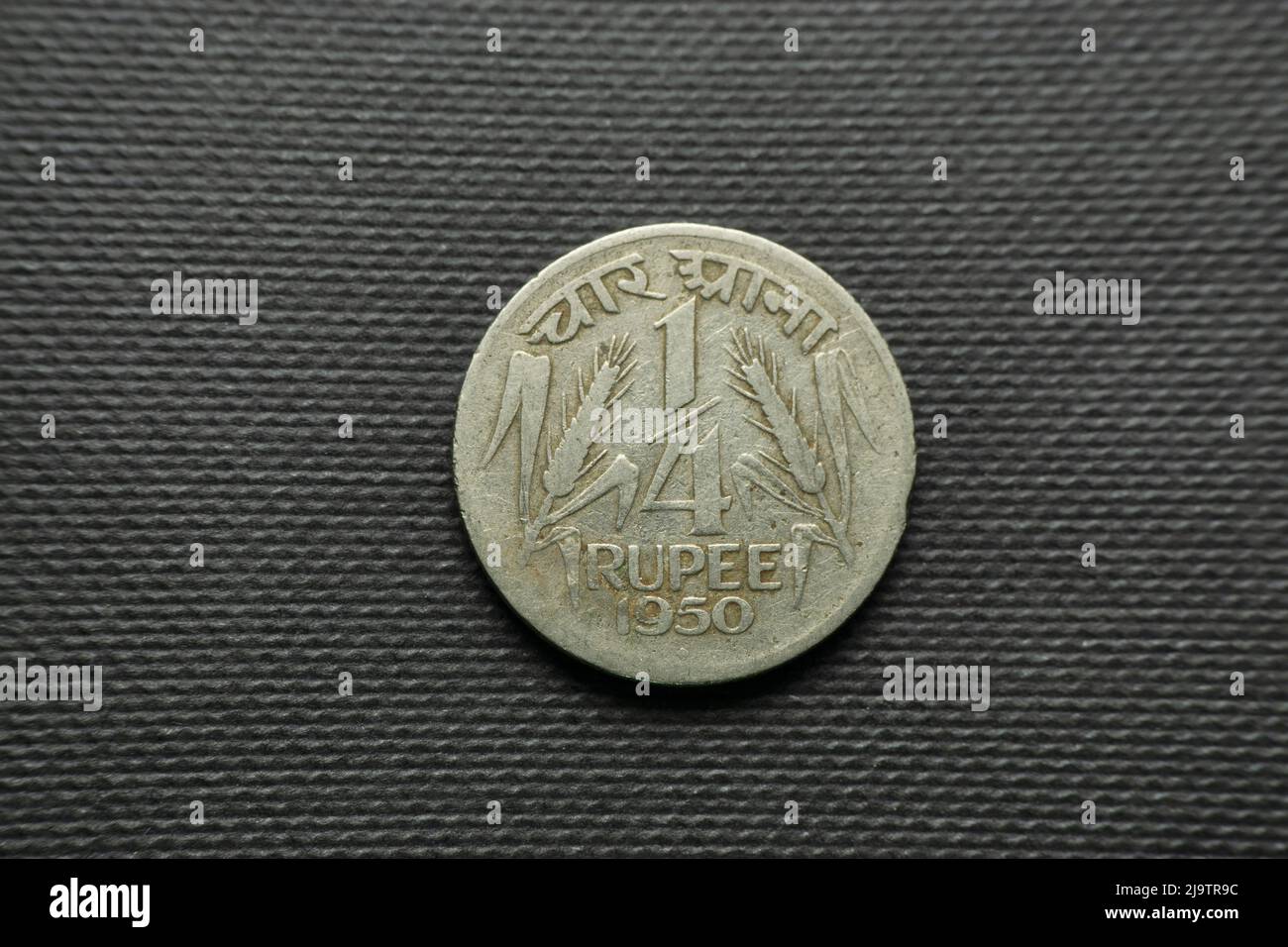 1/4 Anna Indian coin dated 1950 India, Front view Stock Photo - Alamy