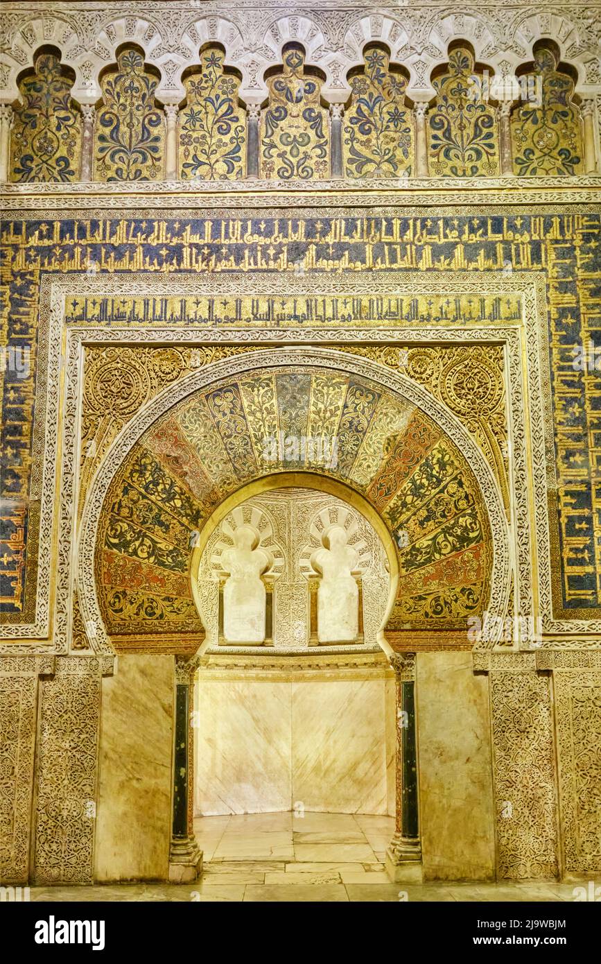 Interior of the Mezquita-Catedral (Mosque-Cathedral) of Cordoba, dating back to the 8th century A.D., a UNESCO World Heritage Site. Andalucia, Spain Stock Photo
