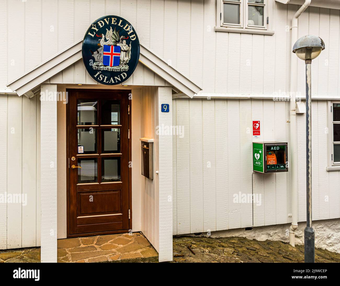 Real estate logo home hires stock photography and images Alamy