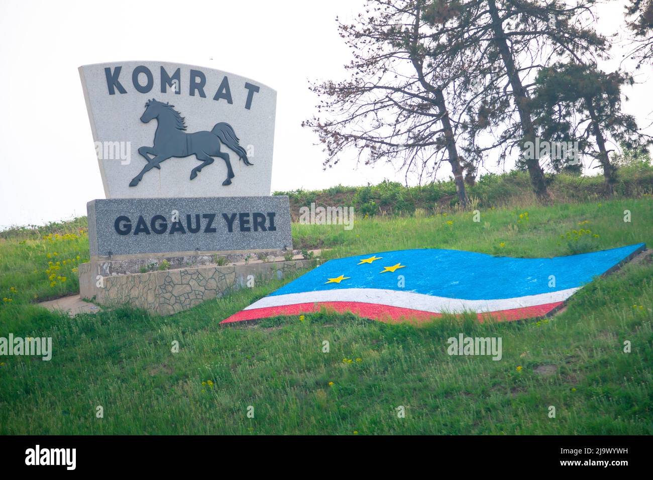 Sign at the entrance to Comrat - the capital of the Gagauz autonomy in the south of the Republic of Moldova Stock Photo