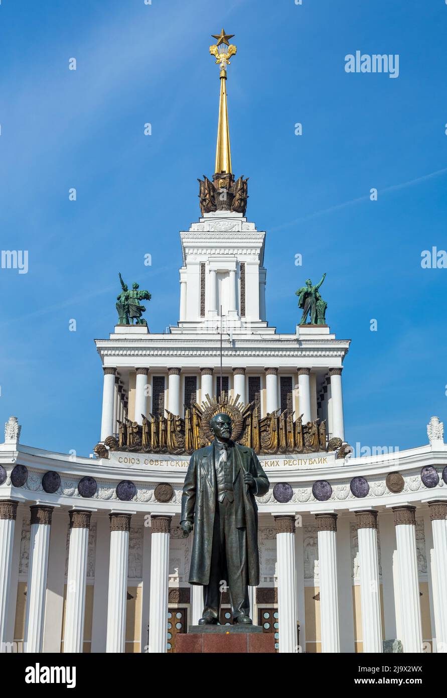 Vvc symbol hi-res stock photography and images - Alamy