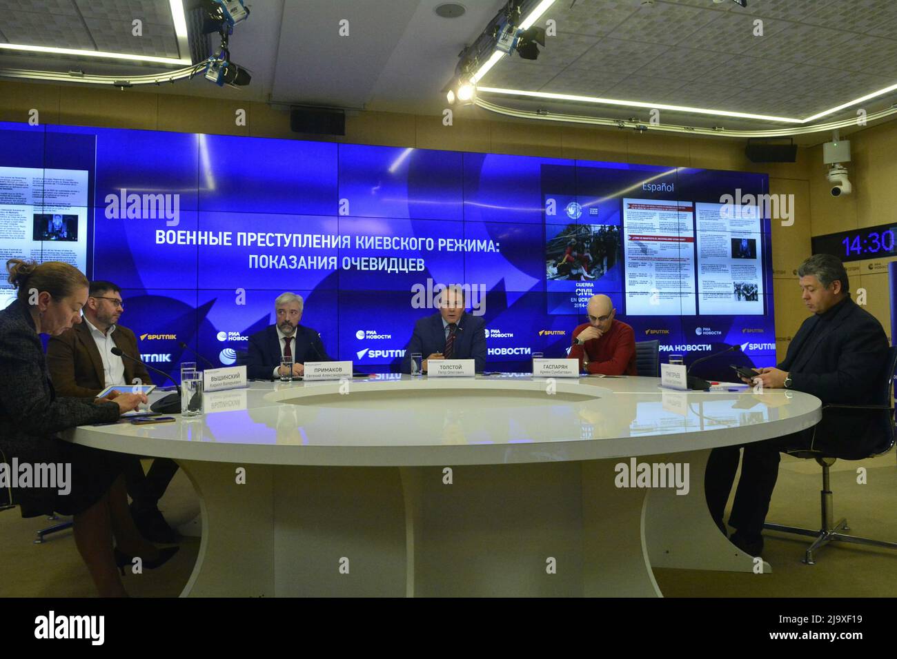 Press Conference On The Topic War Crimes Of The Kyiv Regime