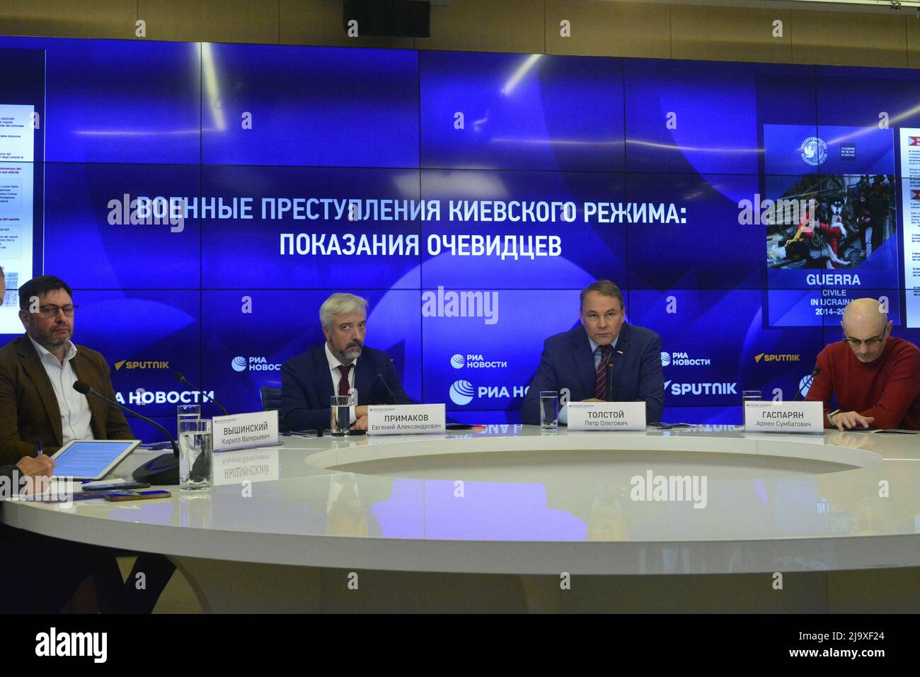Press Conference On The Topic War Crimes Of The Kyiv Regime