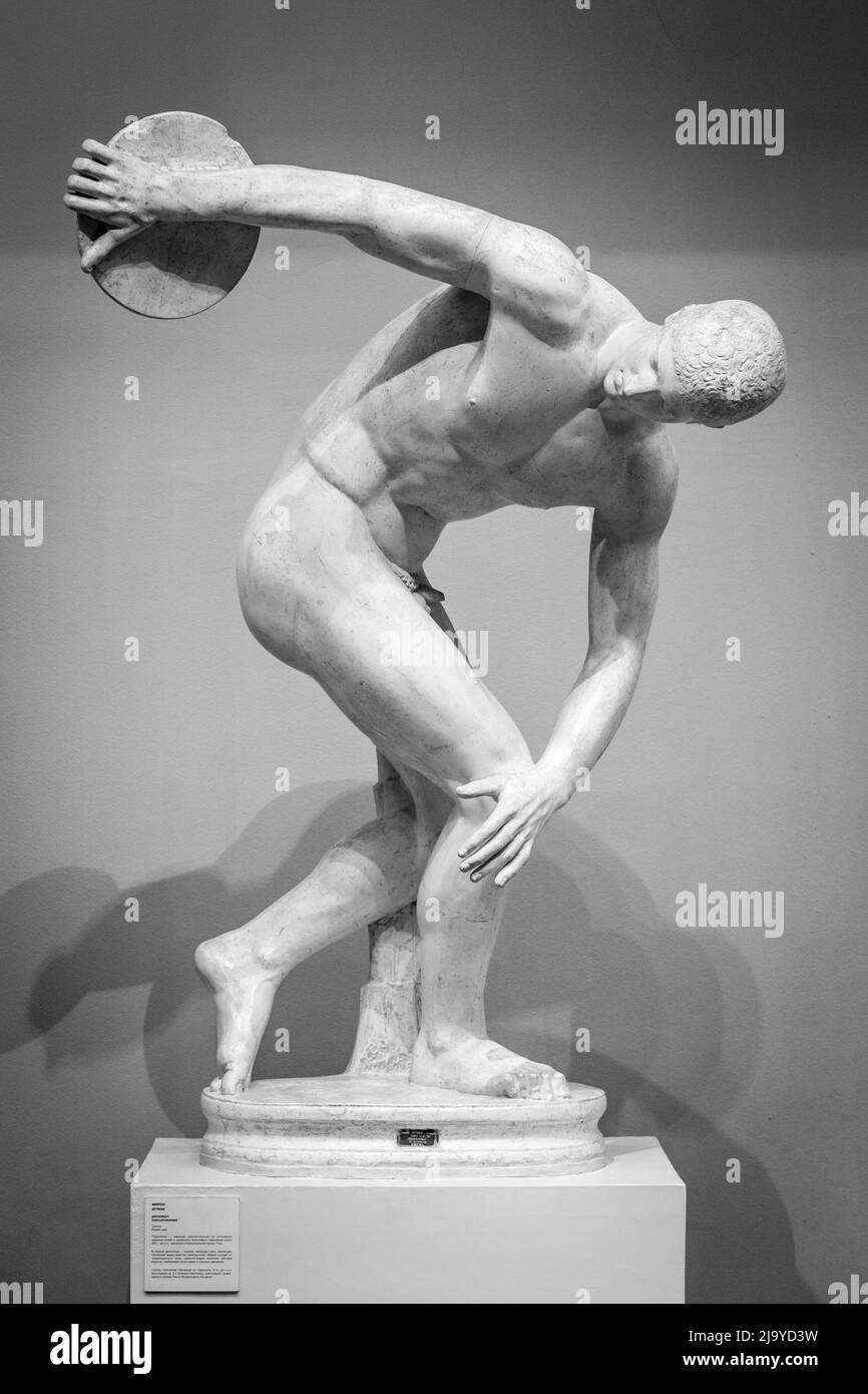 Discobolus Roman classical ancient sculpture. Stock Photo