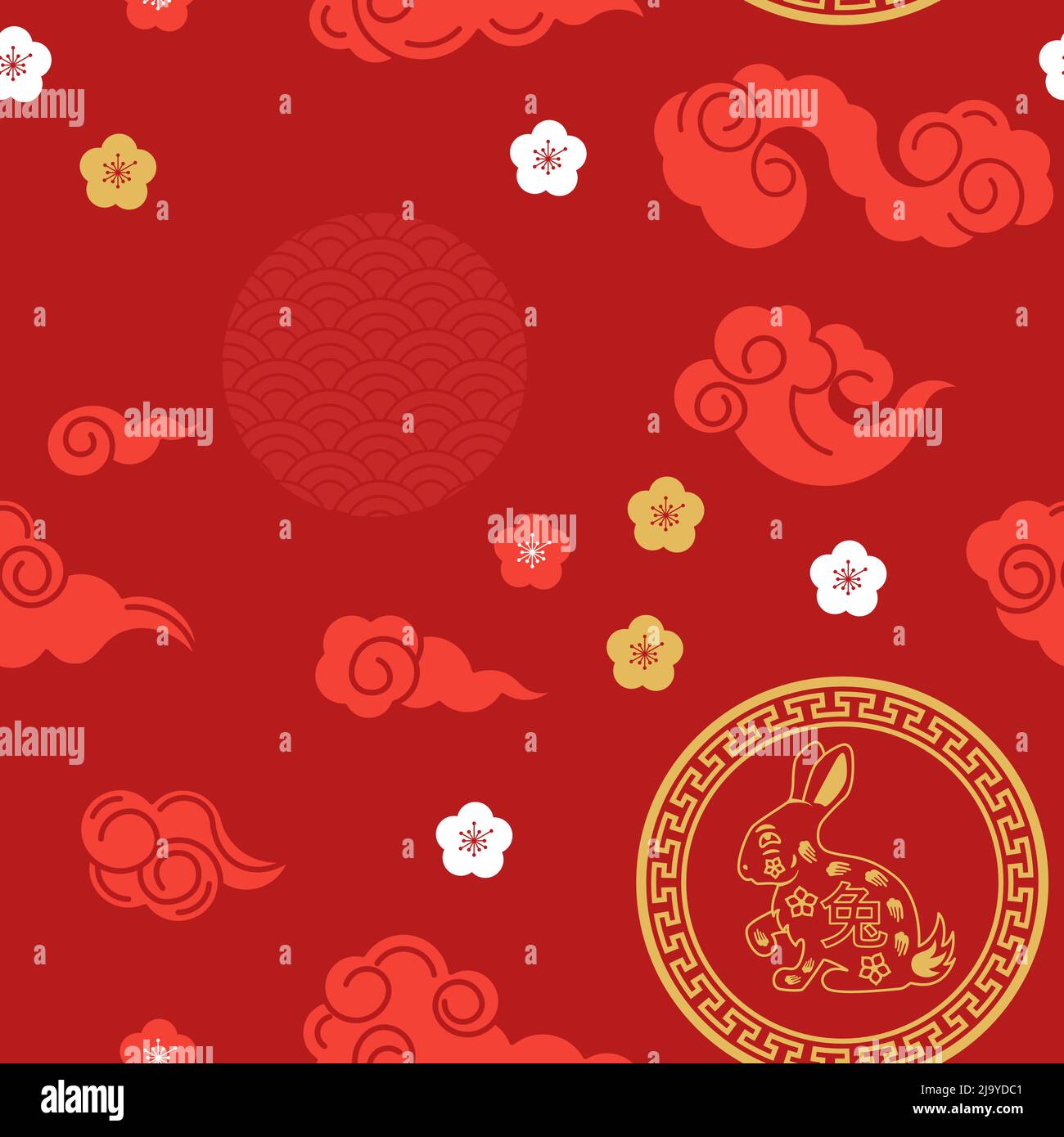 Lunar new year festiva hi-res stock photography and images - Alamy