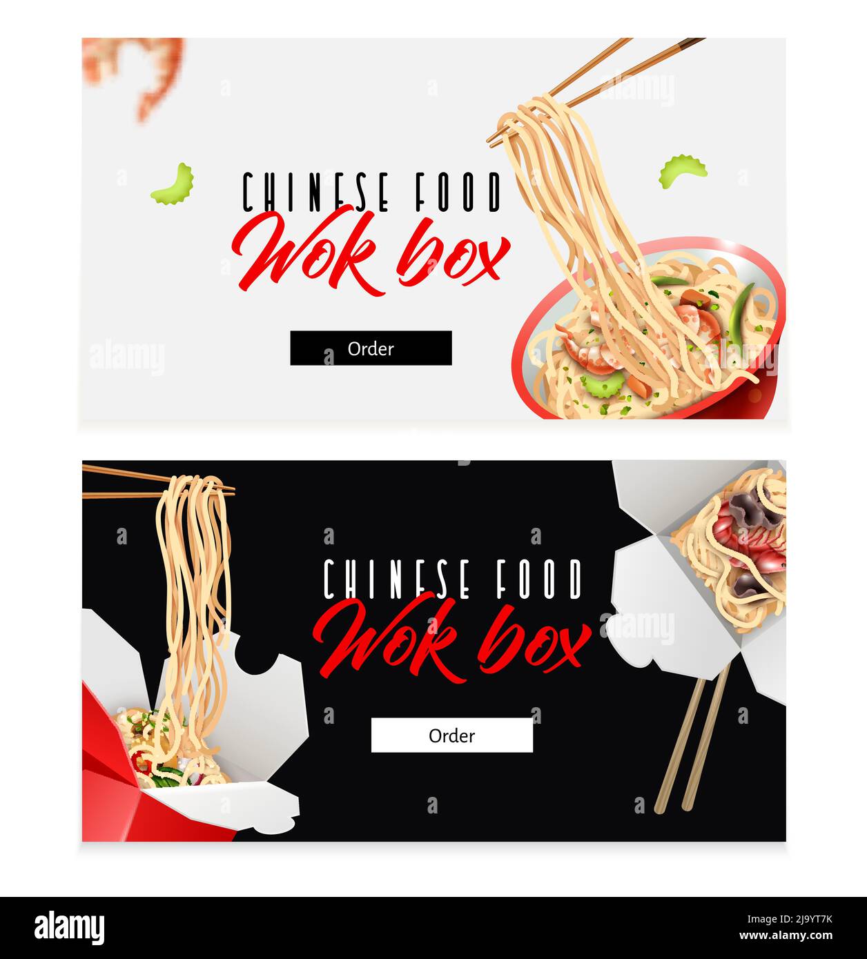Chinese noodles asian wok box food 2 realistic horizontal black white background advertising web banners illustration Stock Vector