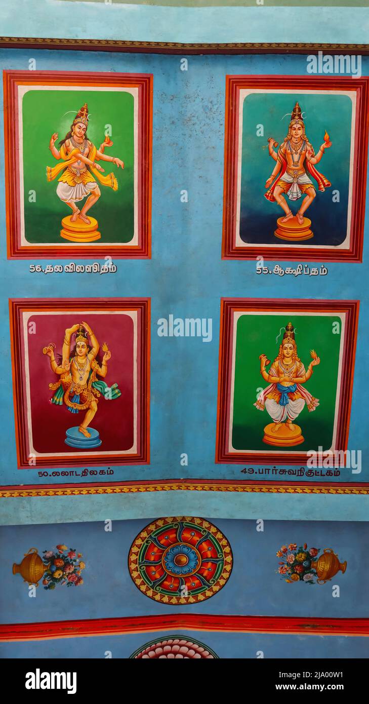 Paintings of Lord Shiva in different forms on Ceiling of Mandapam in Nataraja Temple, Chidambaram, Tamilnadu, India Stock Photo