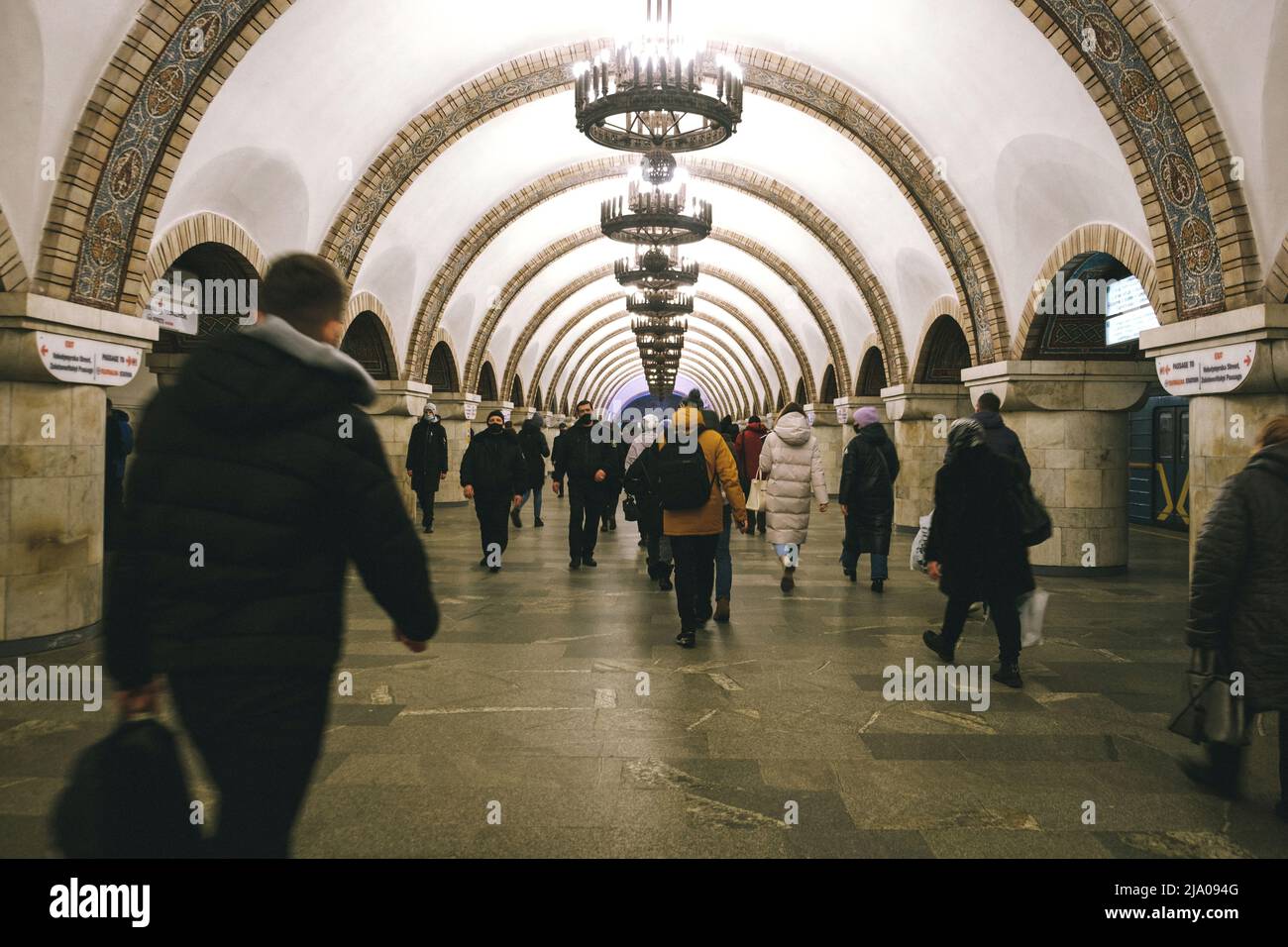 Corridor of the deepest station in the world, Arsenalna in Kiev Metro, or Kyiv Metro is a metro system that is the mainstay of Kiev's public transport Stock Photo