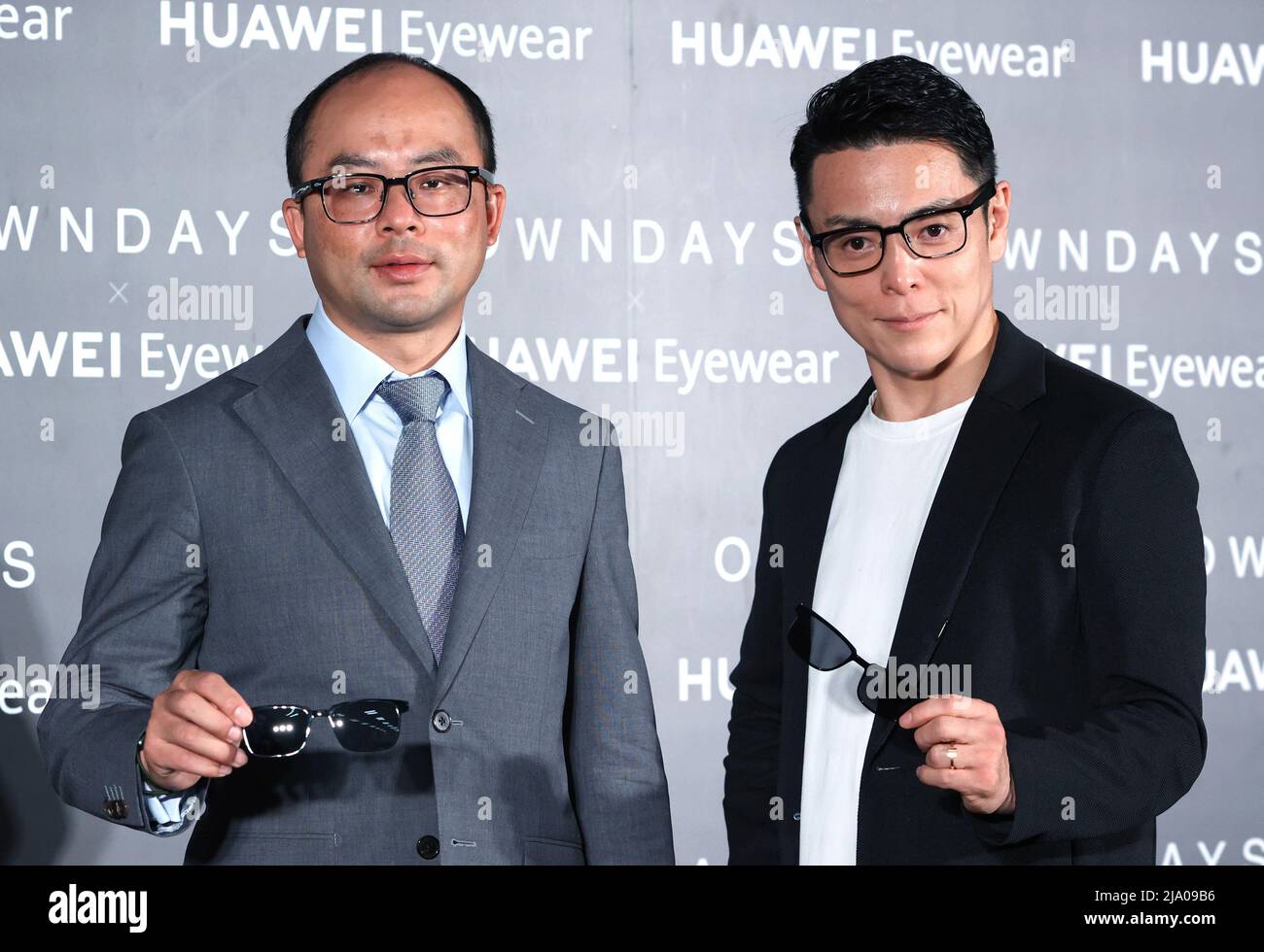 Tokyo, Japan. 26th May, 2022. Chinese electronics giant Huawei