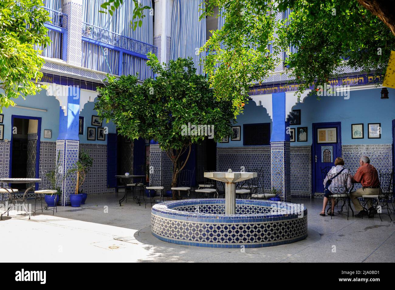 Azama hi-res stock photography and images - Alamy