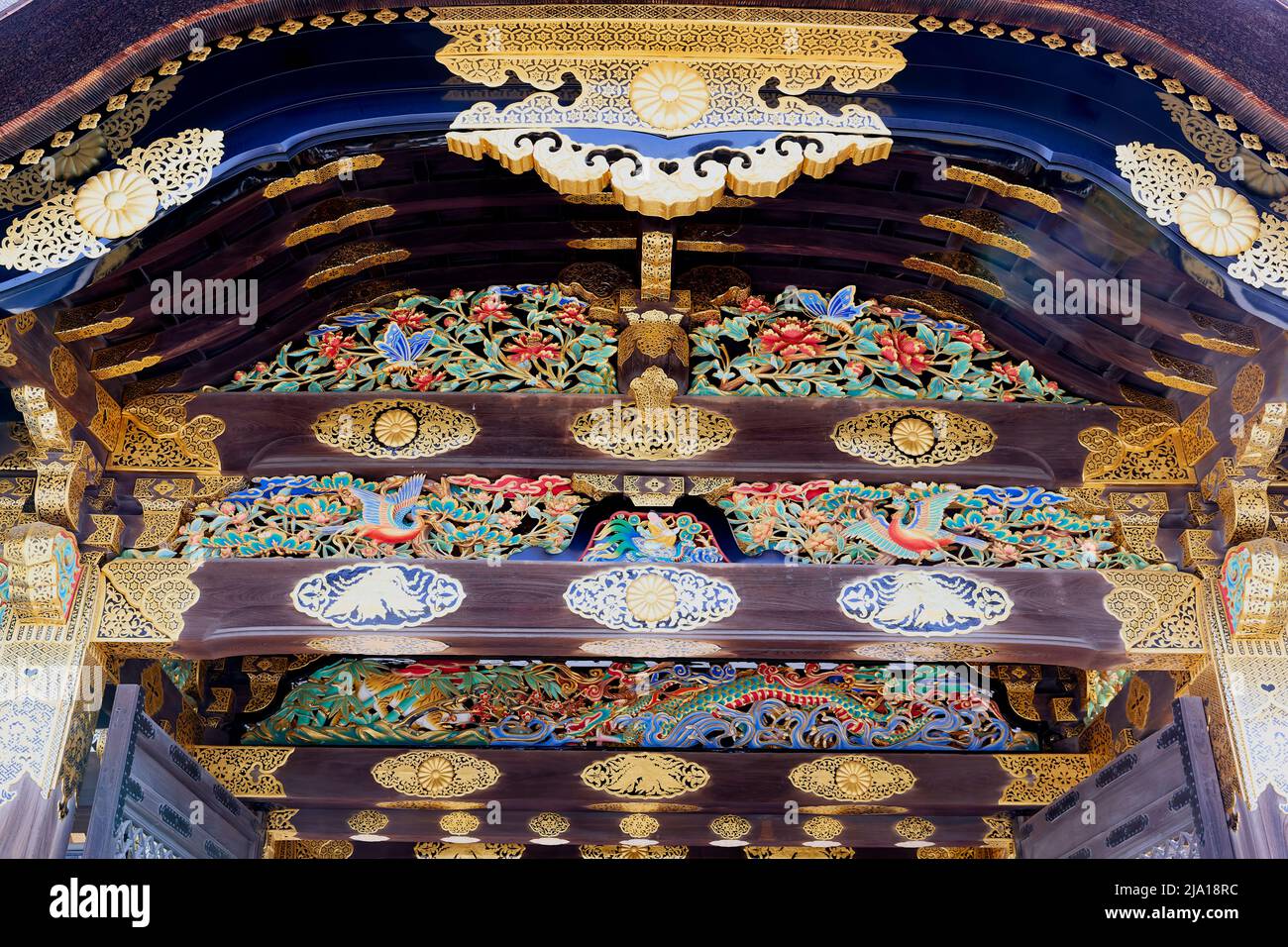 Japan. Kyoto. Japan. Kyoto. Nijo Castle. The karamon main gate to Ninomaru Palace Stock Photo