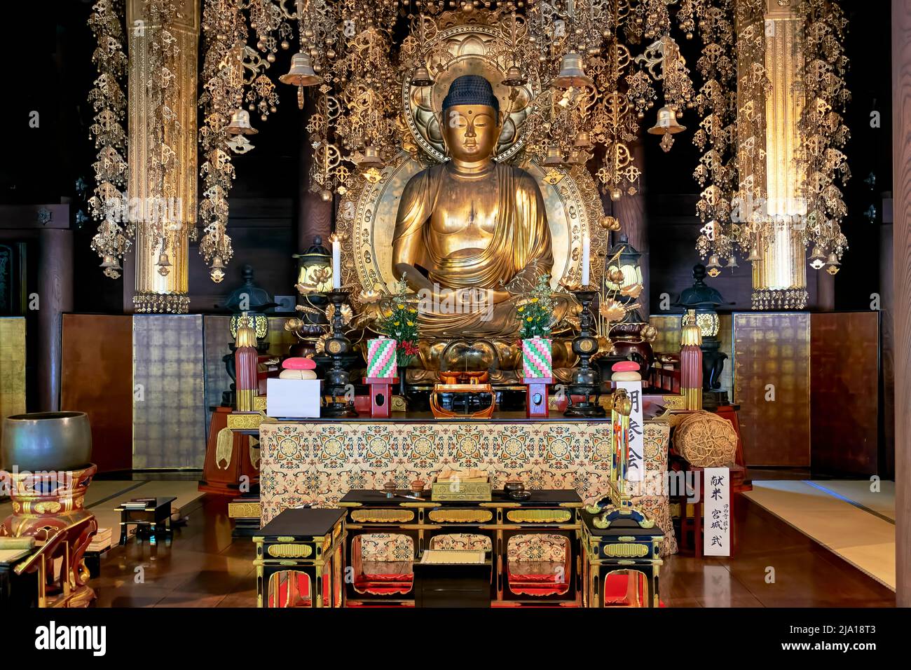 Japan. Kyoto. Buddha statue inside Chion-in temple Stock Photo