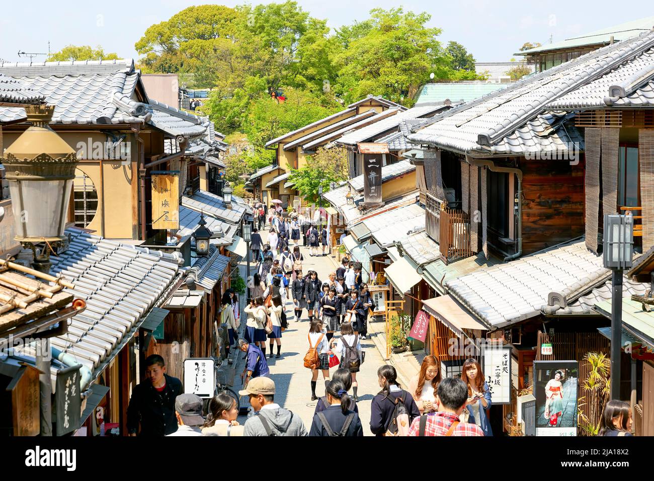 Japan. Kyoto. Higashiyama district Stock Photo
