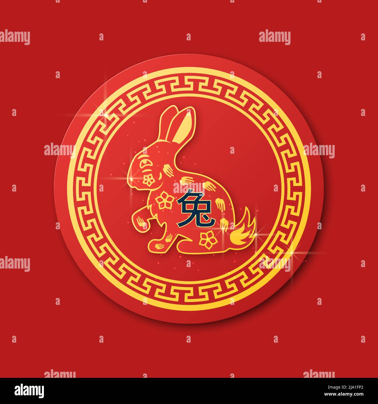 Chinese new year 2023 year of the bunny red and gold flower and asian