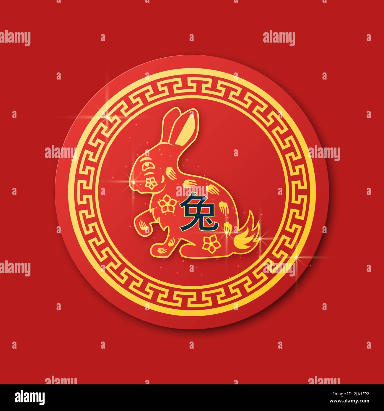 Lunar new year, Chinese New Year 2023 , Year of the Rabbit, Stock vector