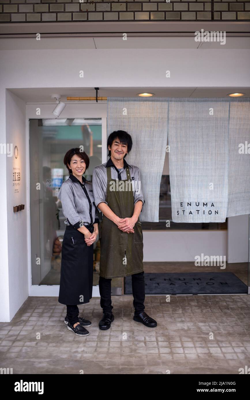 Enuma Station, in Kaga, a great restaurant run by chef Kuchide Kayuzuki and his wife. Stock Photo
