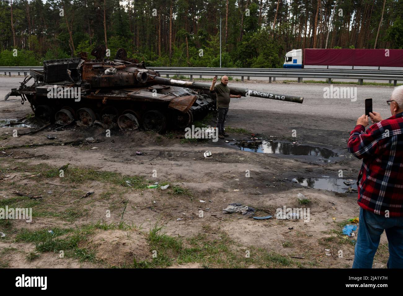 Buzova, Ukraine. 26th May, 2022. Destroyed Russian tank in the town Buzova, Ukraine, May 26, 2022. Credit: Ondrej Deml/CTK Photo/Alamy Live News Stock Photo