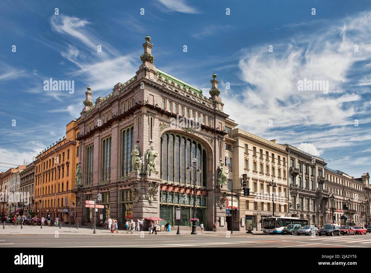 Eliseev grocery store hi-res stock photography and images - Alamy