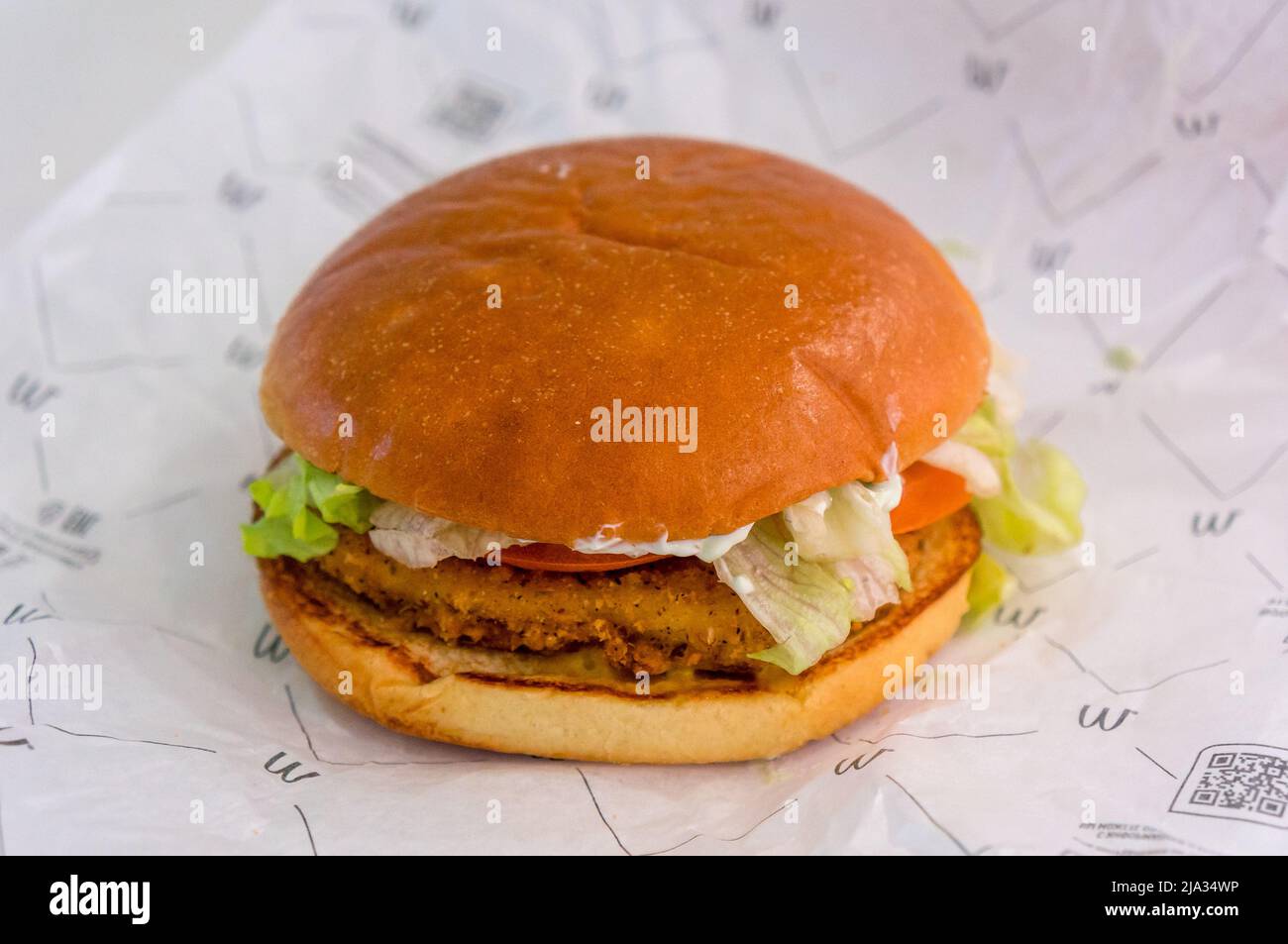 Moscow, Russia, March 13 2018: McDonald's Chicken gourmet burger, McDonald's is a fast food restaurant chain founded in 1940. Stock Photo