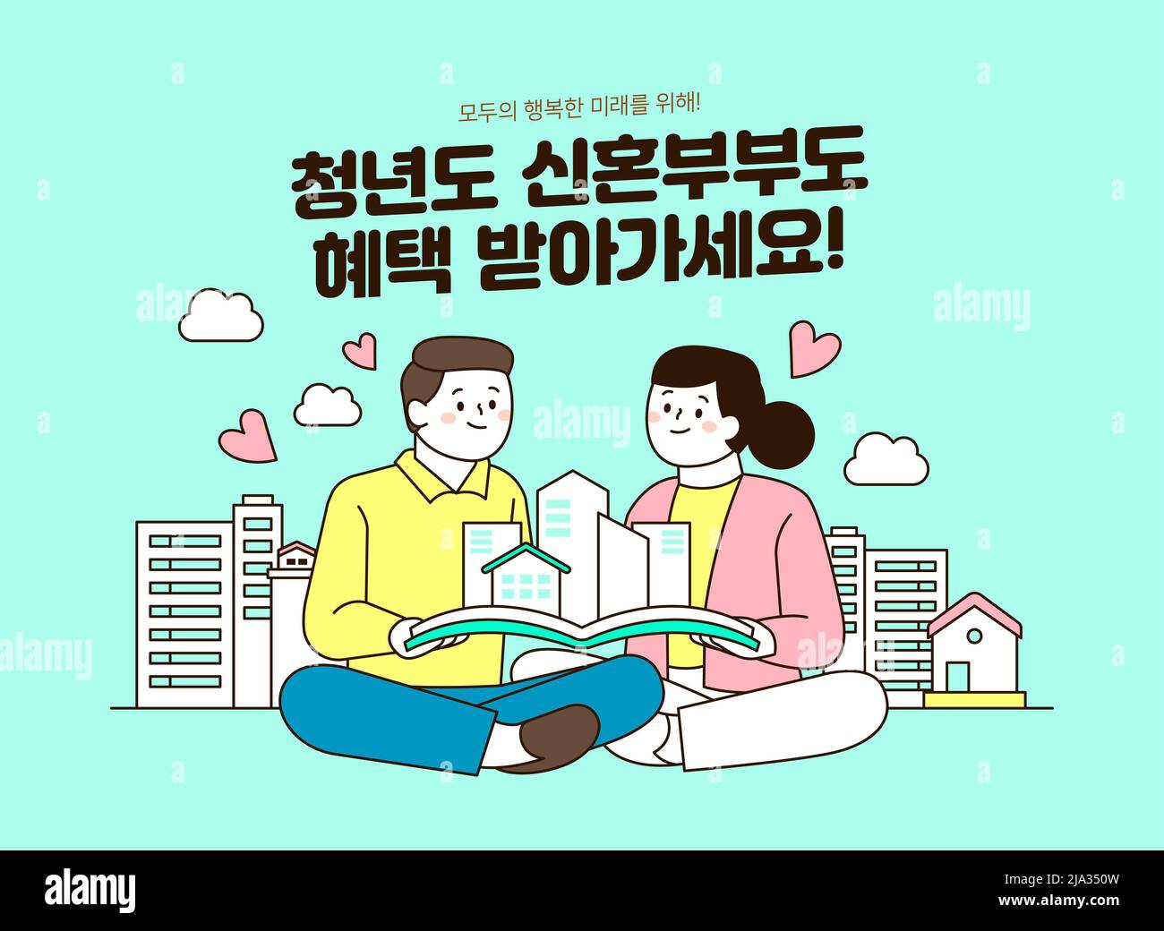 housing grants, assistance vector illustration for low families