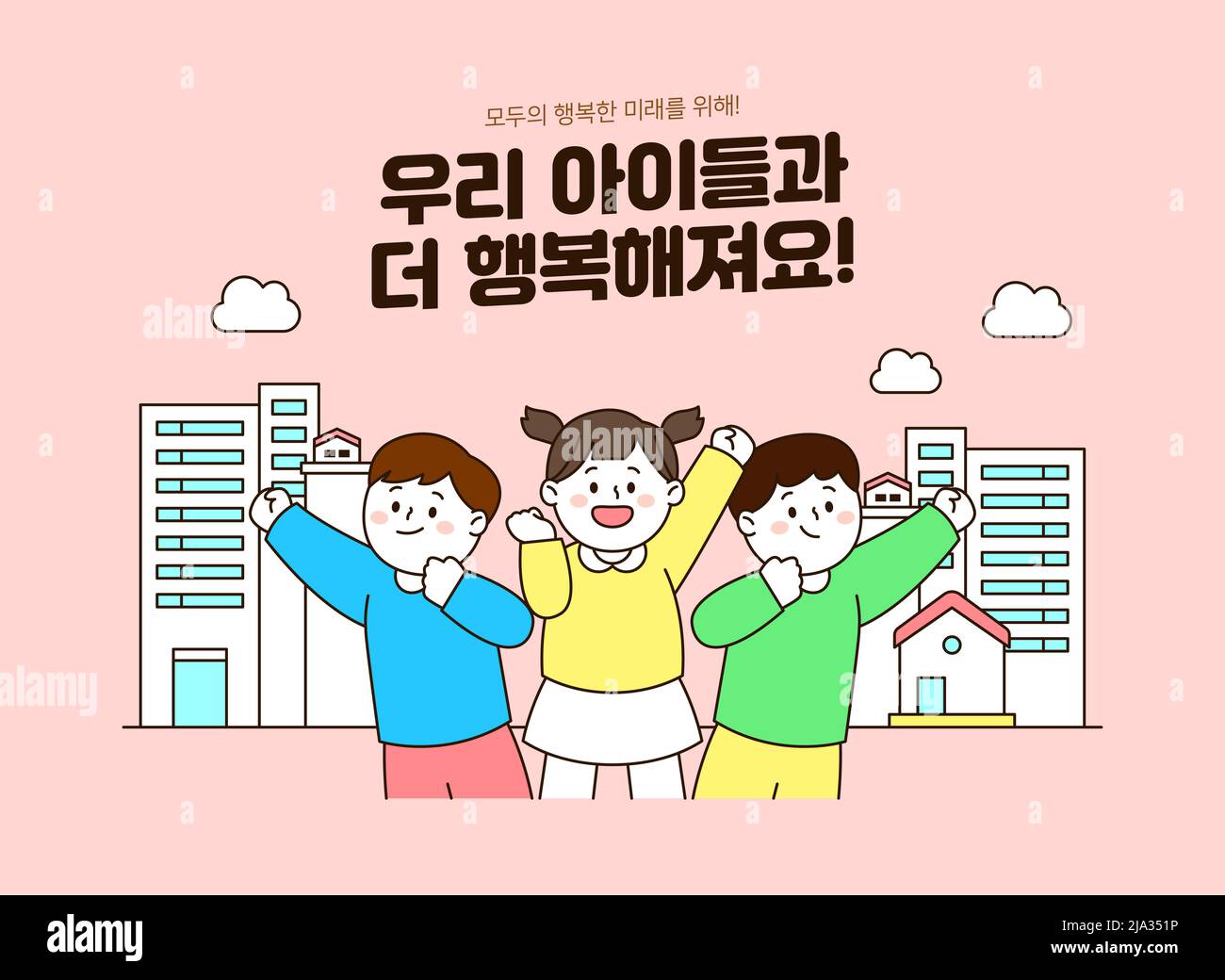 housing grants, assistance vector illustration for low families