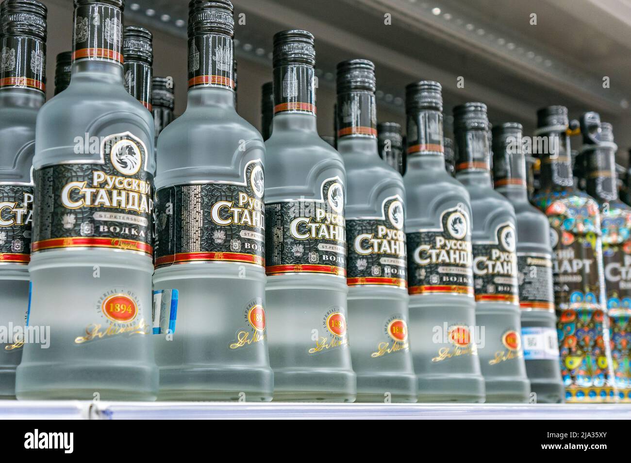 Moscow, Russia March 12, 2018 Russian Standard vodka. The famous