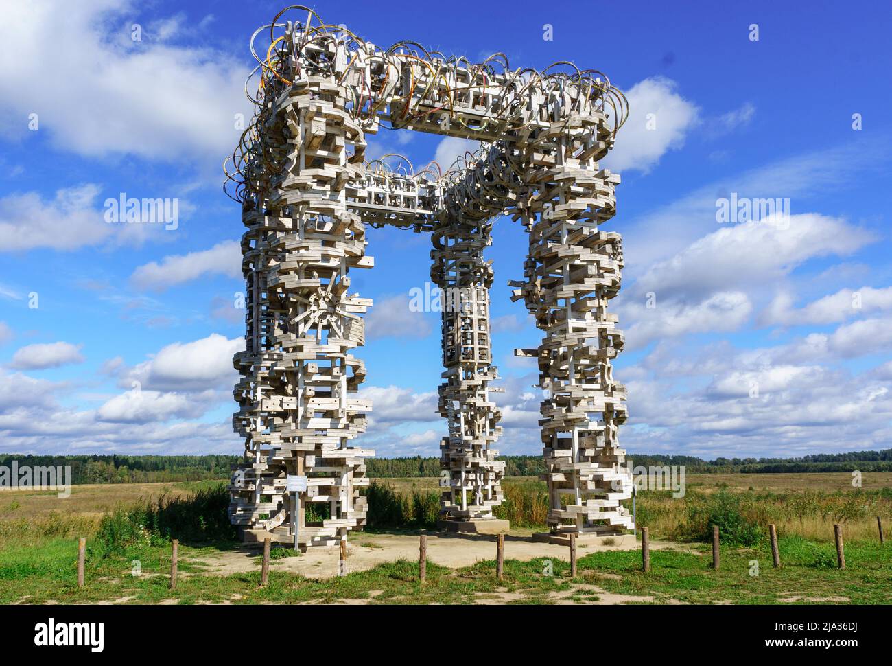 Nikola-Lenivec, Russia - September 16, 2017: Wooden sculptures in the Art Park Nikola Lenivets National park, Kaluga Region, Russia. Stock Photo