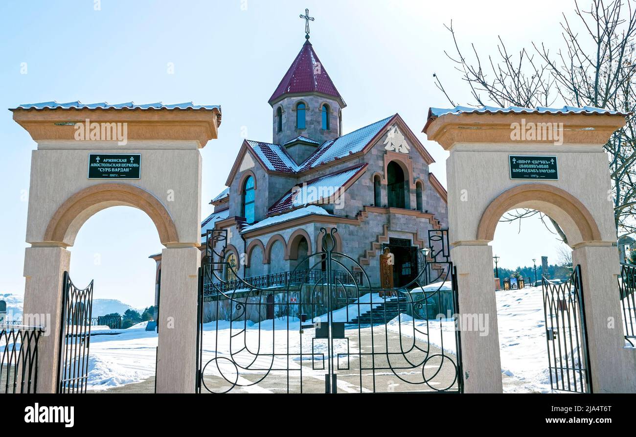 Armenian church in Pyatigorsk,Northern Caucasus.At the entrance there is an inscription in Russian and Armenian:Armenian Apostolic Church 'Surb Vardan Stock Photo