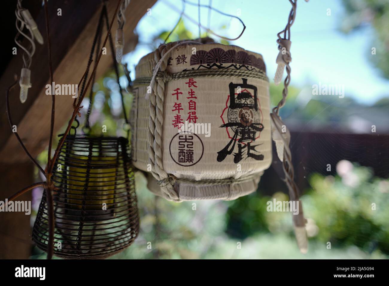 Japanese Sake Barrel Stock Photo Alamy