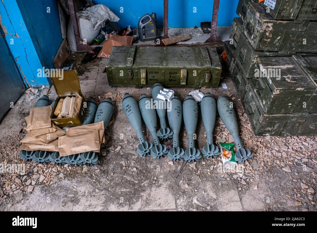 Mortar bombs hi-res stock photography and images - Alamy