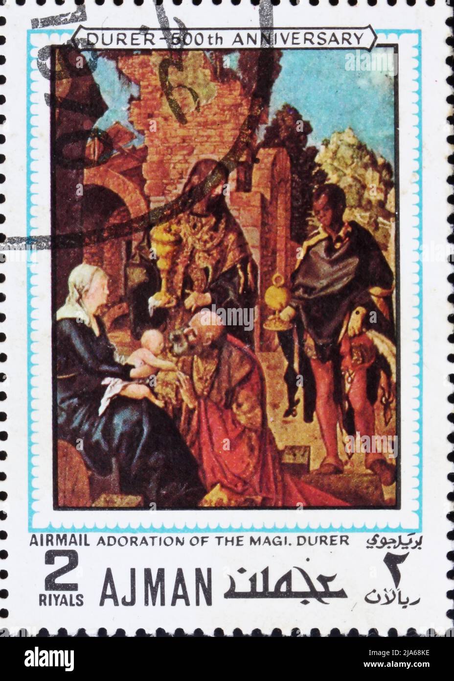 AJMAN - CIRCA 1970: a stamp printed in the Ajman shows Adoration of the Magi, Painting by Albrecht Durer, 500th Anniversary of the Birth, circa 1970 Stock Photo