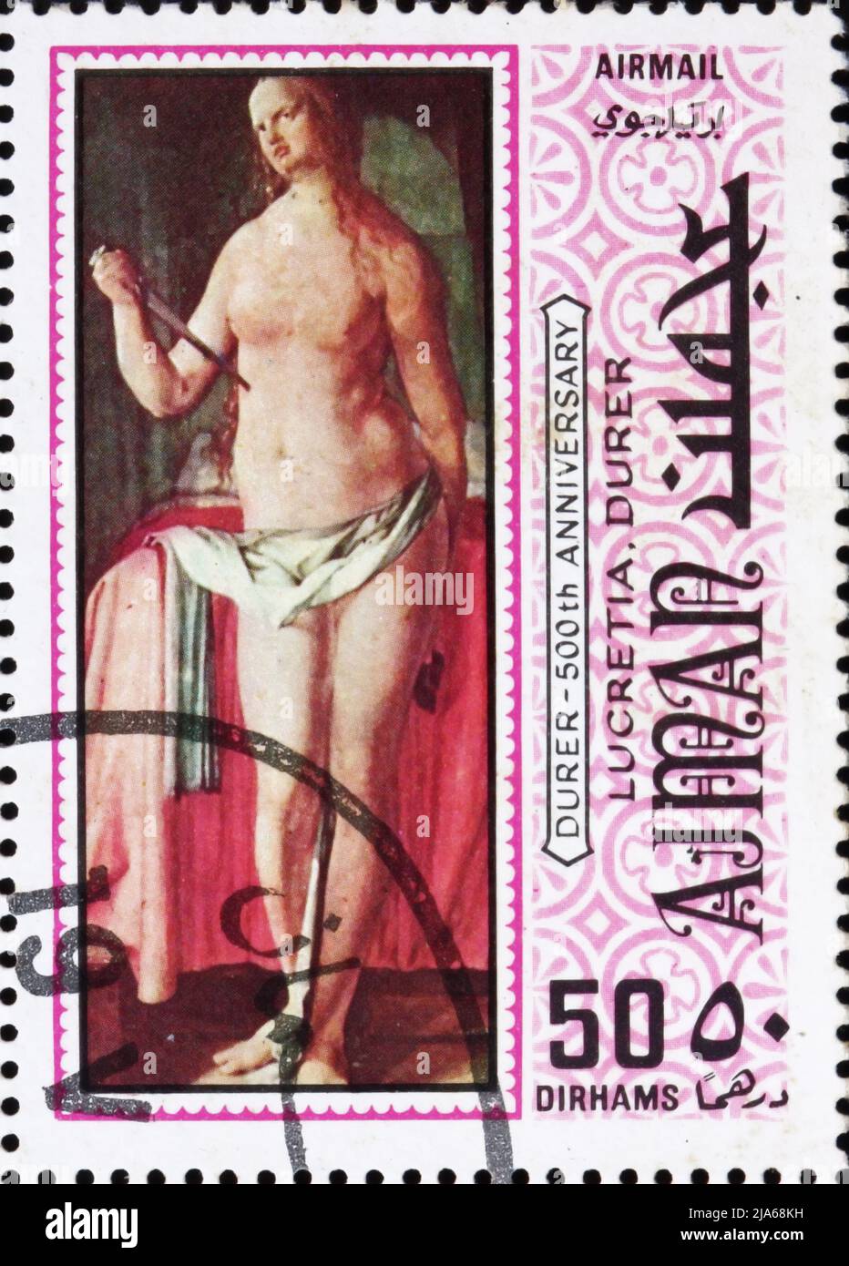 AJMAN - CIRCA 1970: a stamp printed in the Ajman shows Lucretia, Painting by Albrecht Durer, 500th Anniversary of the Birth, circa 1970 Stock Photo