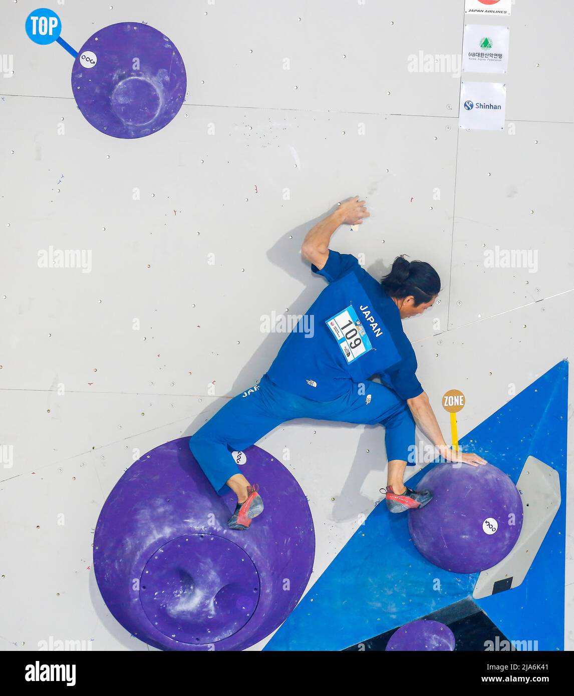 Seoul, South Korea. 7th May, 2022. Tomoaki Takata (JPN), May 7, 2022