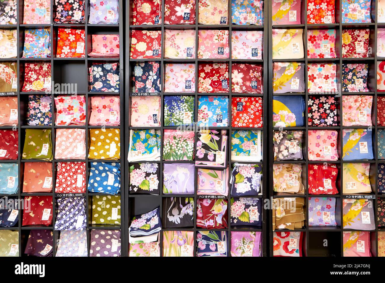 Japan. Miyajima. Hiroshima. Artistic handkerchieves Stock Photo