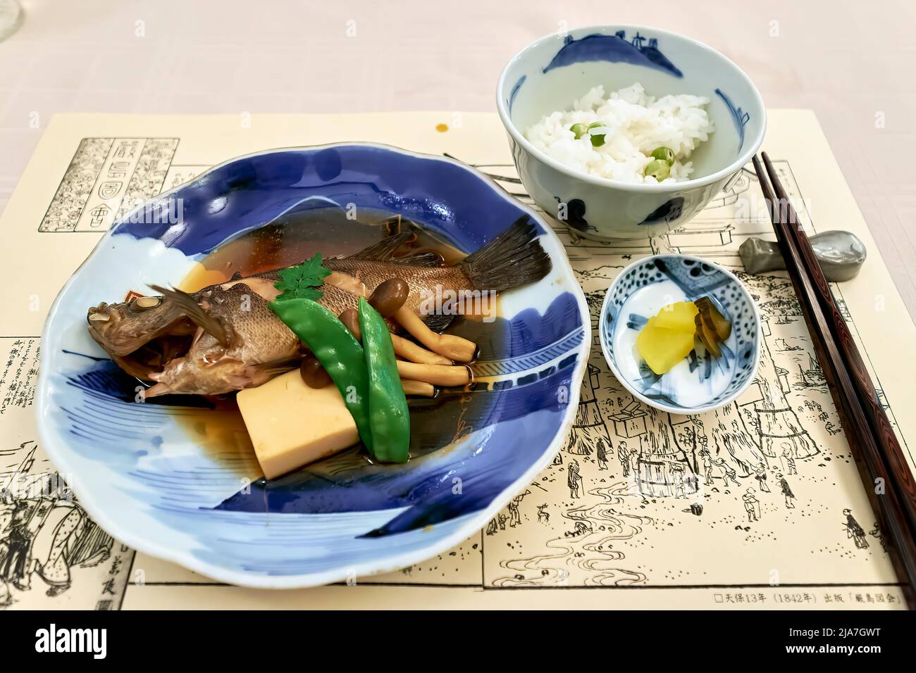 Japan. Miyajima. Hiroshima. Traditional japanese cuisine in a restaurant Stock Photo