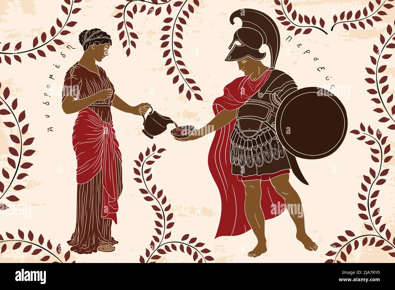 Perseus and Andromeda. Ancient Greek mythological story about salvation. A young slender ancient Greek woman in tunic with a jug pouring water into a Stock Vector