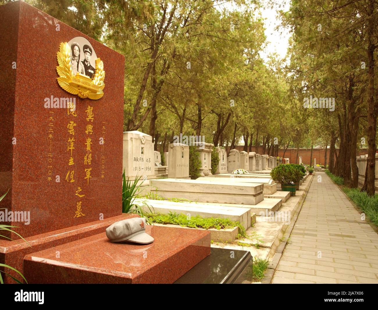 Tomb of Gong Xinggui, a military commander and his wife Wei Yunping. He took part of the “Long March”. The Babaoshan cemetery is designated for the burial of high ranking communist party officers, revolutionary heroes and official friends of the people of China. Stock Photo