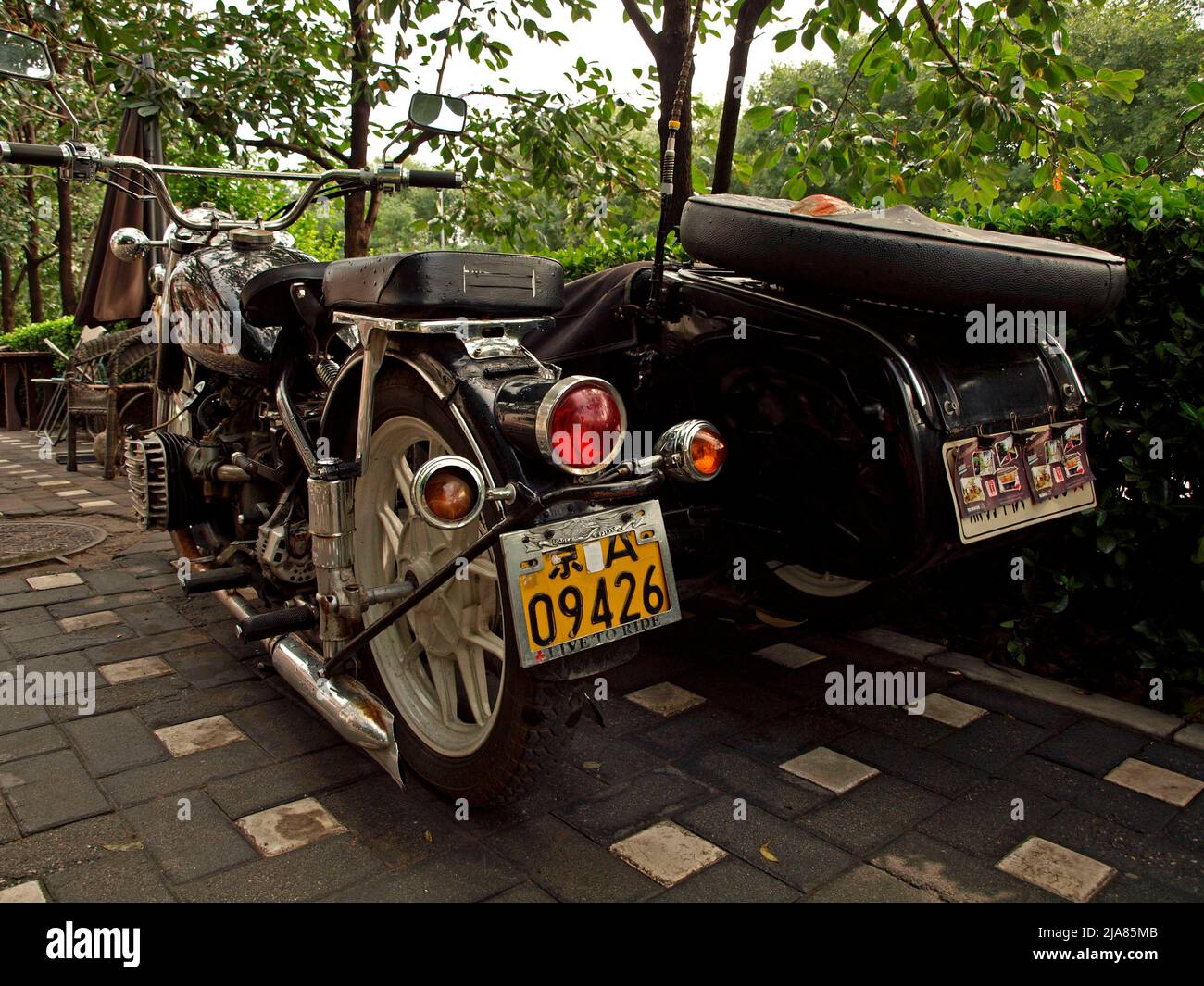 Chang jiang cj750 hi-res stock photography and images - Alamy